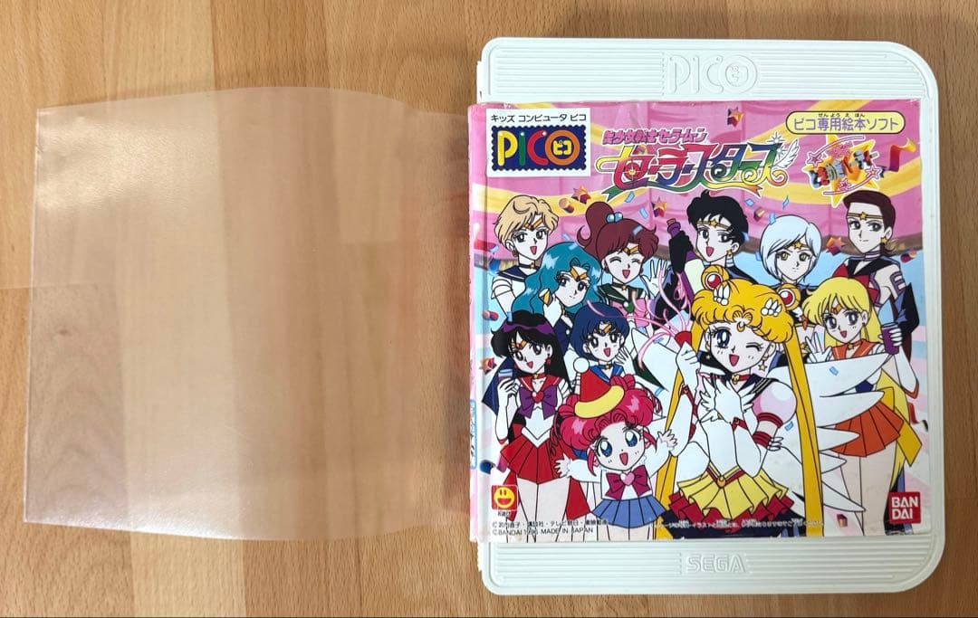 キッズコンピュータピコ　専用ソフト　19本　本体説明書付き