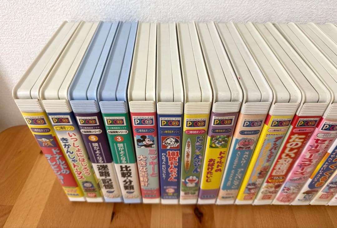 キッズコンピュータピコ　専用ソフト　19本　本体説明書付き