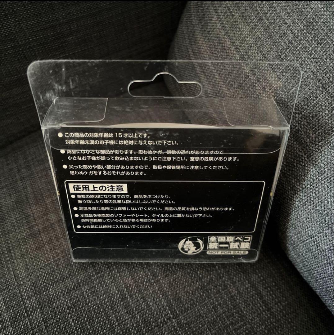 マキシマム ザ ホルモンスマホピアス　激レア