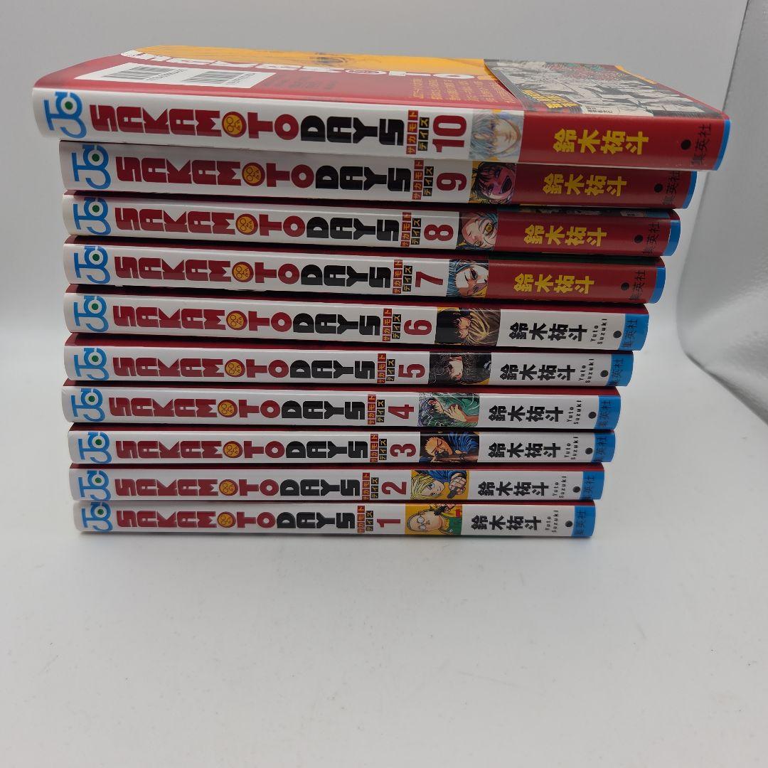 漫画　SAKAMOTO DAYS　１～２０巻セット＋１
