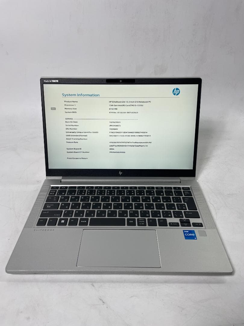 HP Elitebook 630 G10 /13世代-i5/256GB/8GB