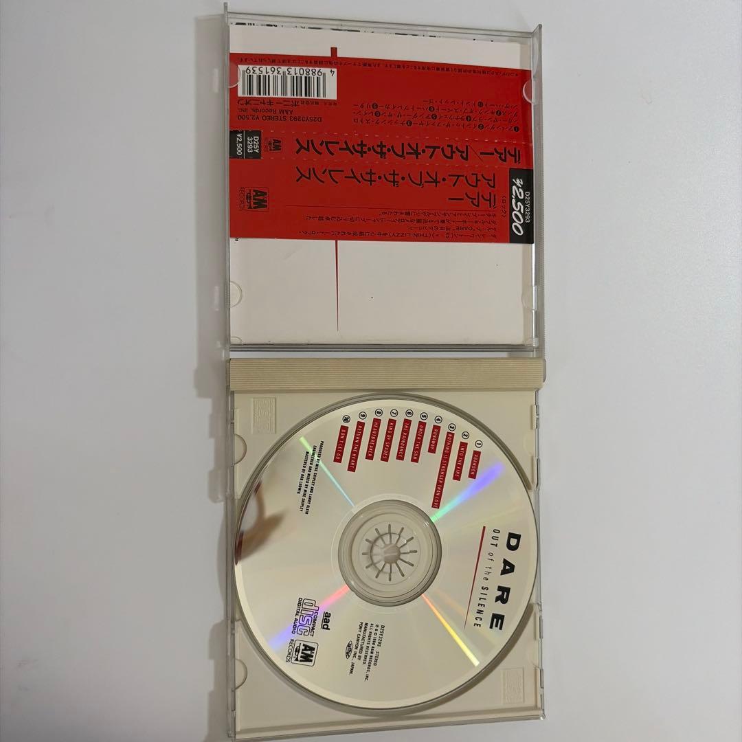 Dare Out of the Silence 日本盤 CD 激レア品　帯付き