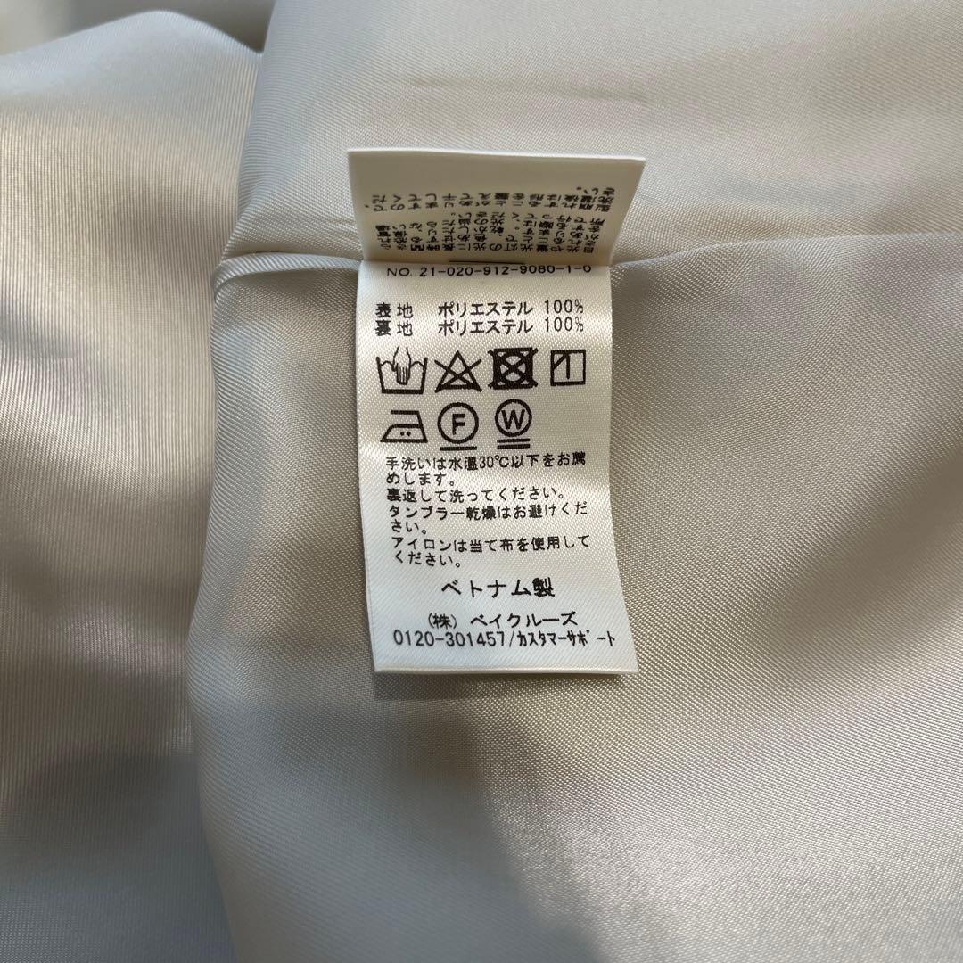 新品未使用 SLOBE IENA スプリングコート 38