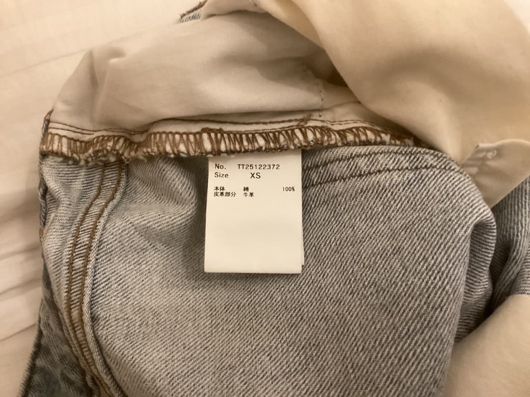 パンツ THE TOE Santorini Denim Pants