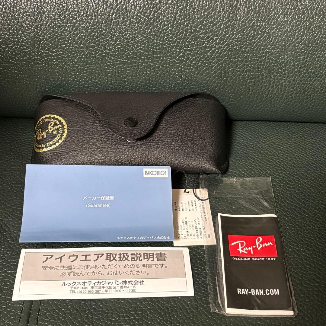 Ray-Ban レイバン　RB3447-N Round l ブルー系