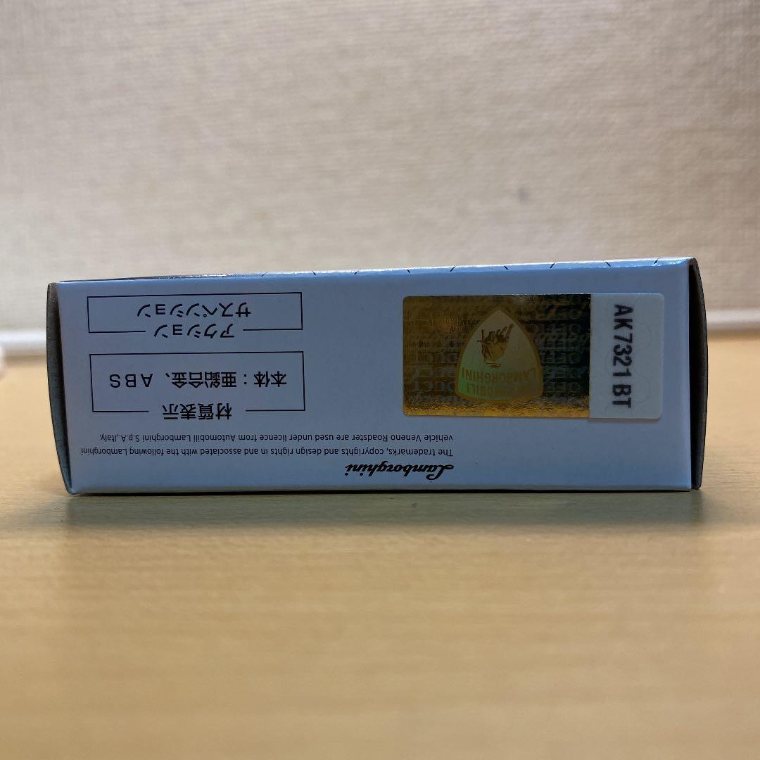 【非売品】ランボルギーニ ヴェネーノ ロードスター トミカ