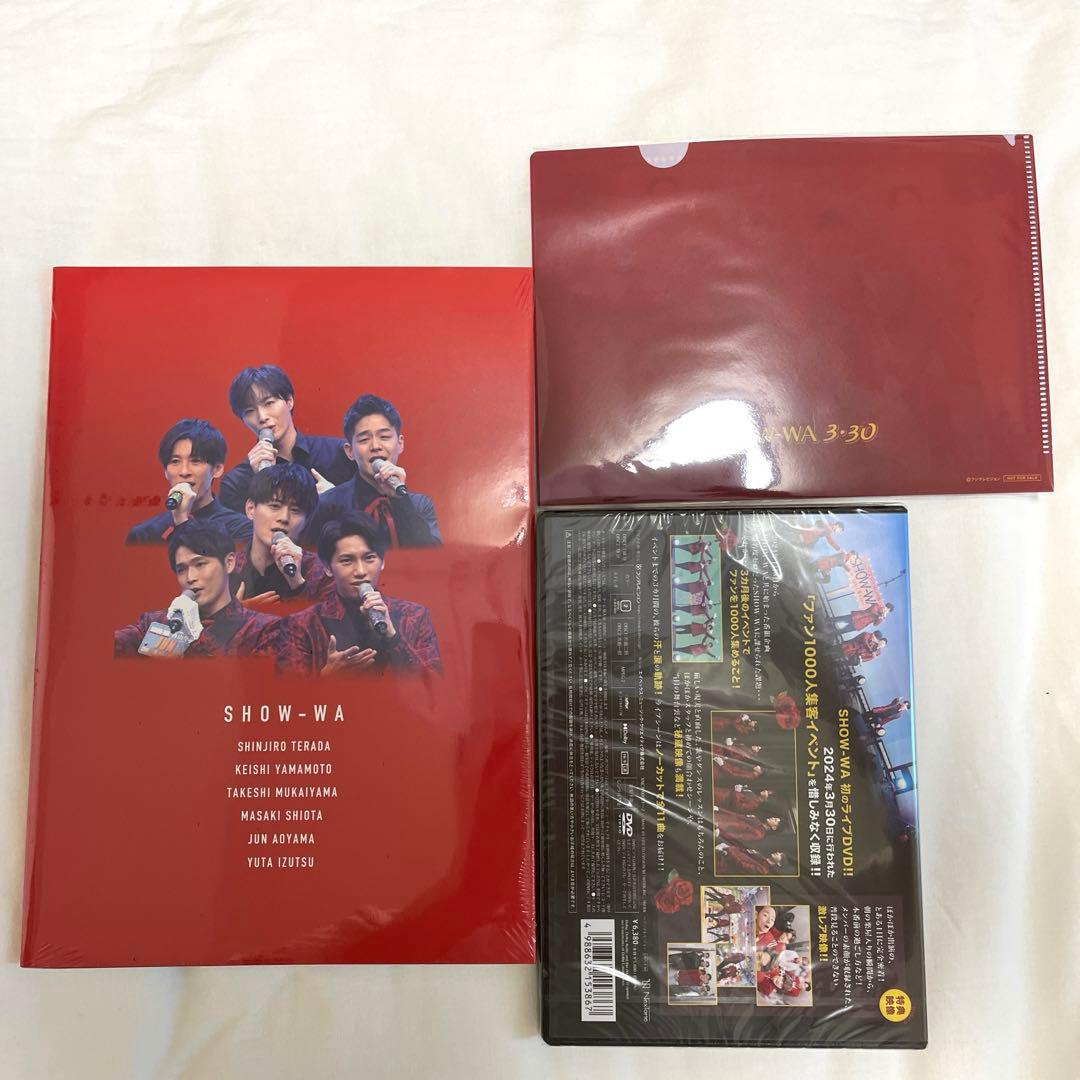 SHOW-WA 3.30DVD フォトブック　新品未開封