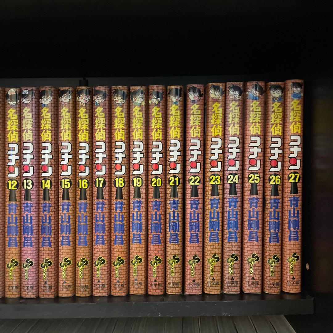 コナン1-104、映画漫画、特集4巻、警察学校編