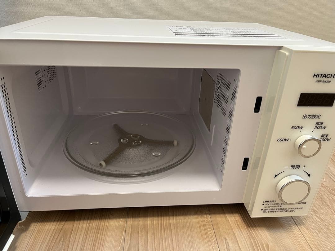 HITACHI 2020年製 HMR-BK220-Z5 電子レンジ 50Hz専用