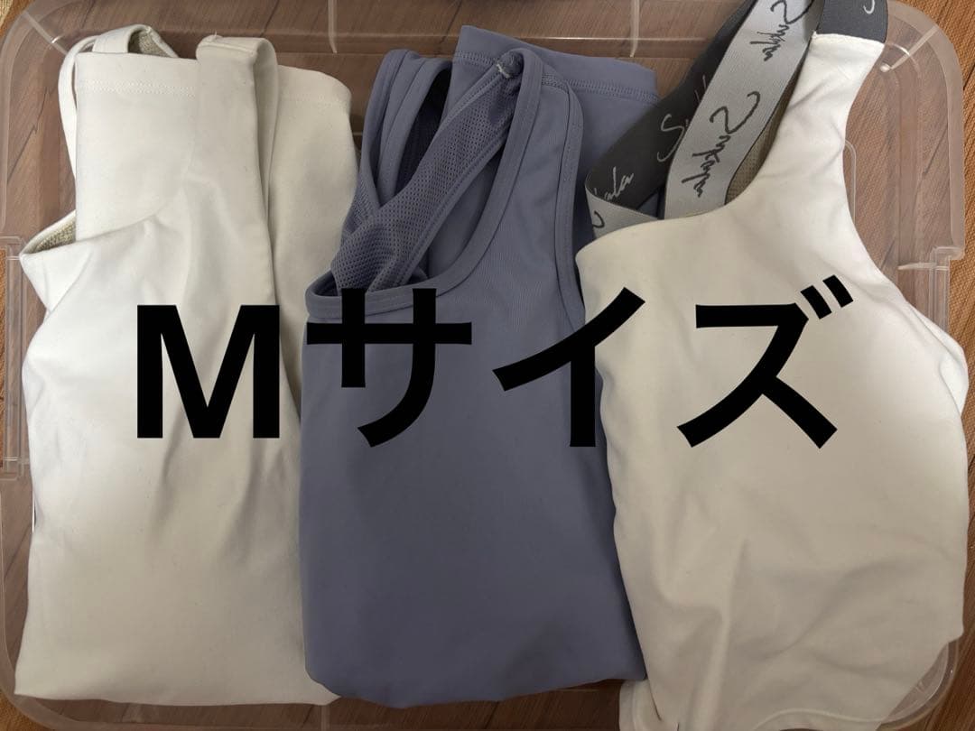 スカーラ、ラバ　ヨガウェア7点セット