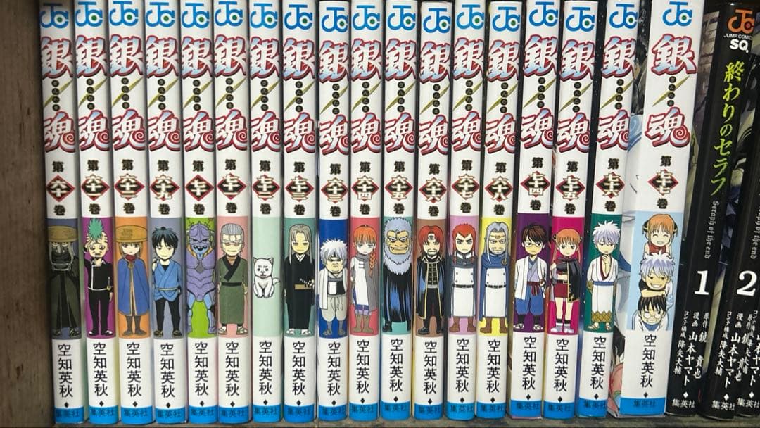 銀魂 全巻 77巻セット