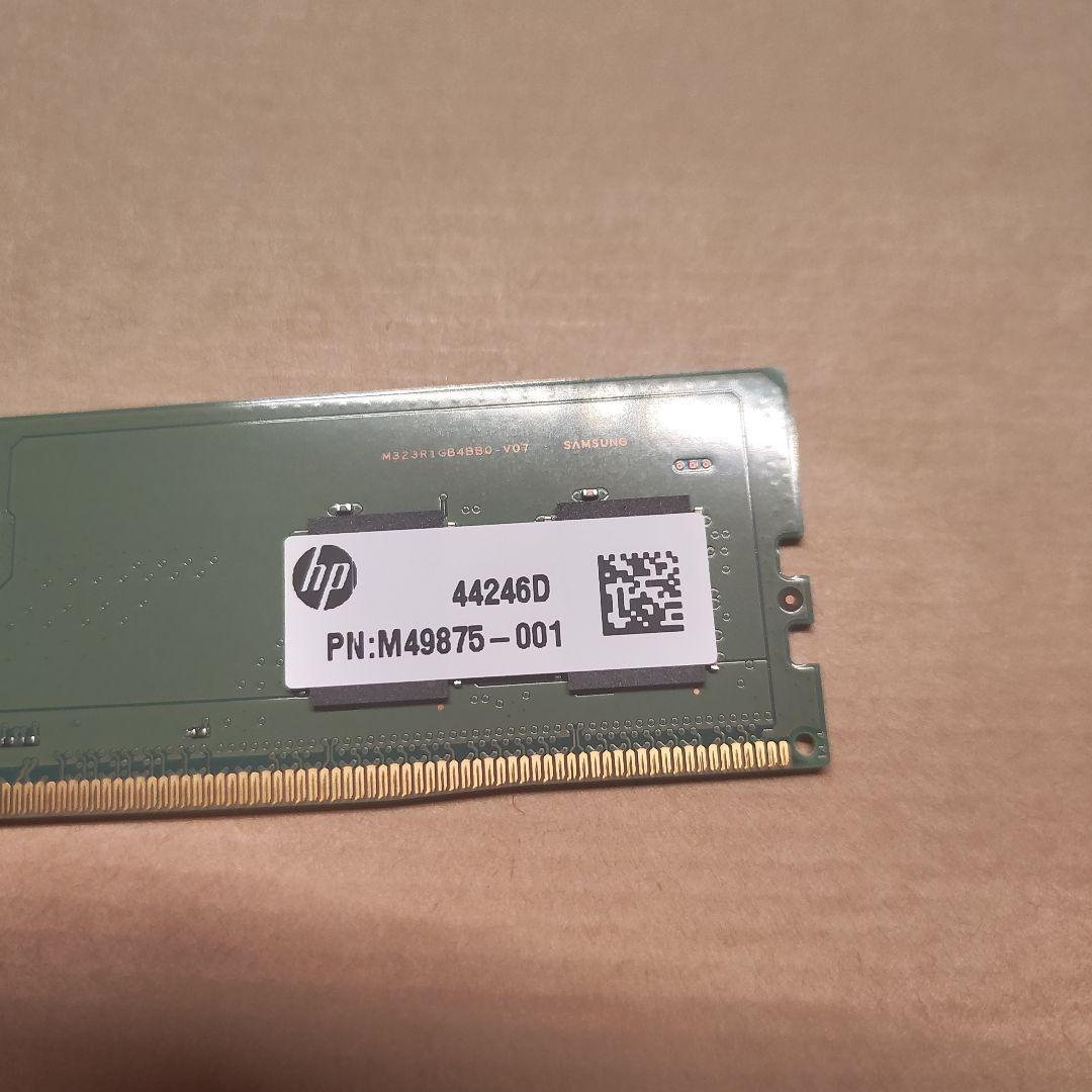 メモリー DDR5 UDIMM 8GB 4800MHz