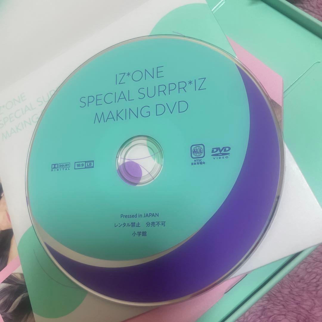 K-POP・アジア IZ*ONE SPECIAL SURPRIZ PHOTO BOX