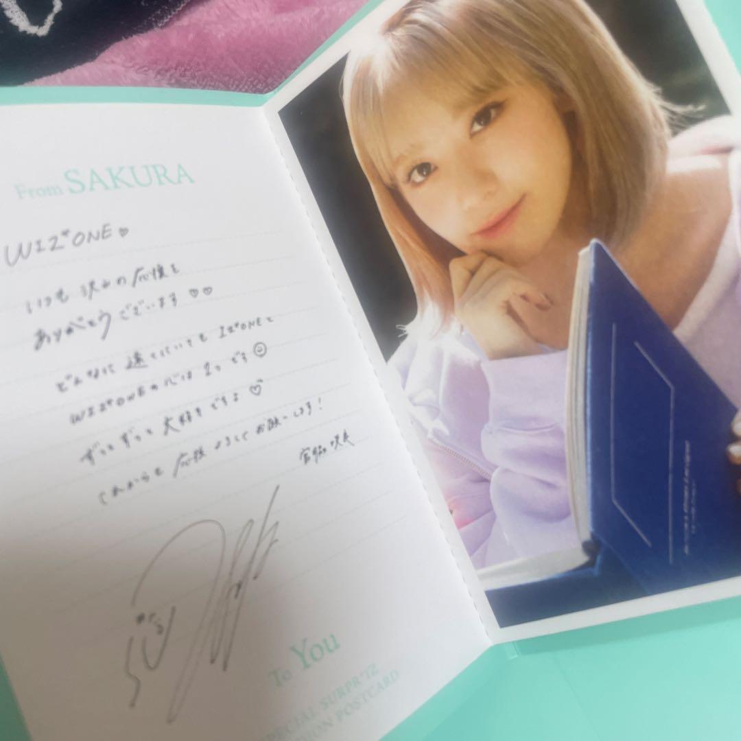 K-POP・アジア IZ*ONE SPECIAL SURPRIZ PHOTO BOX