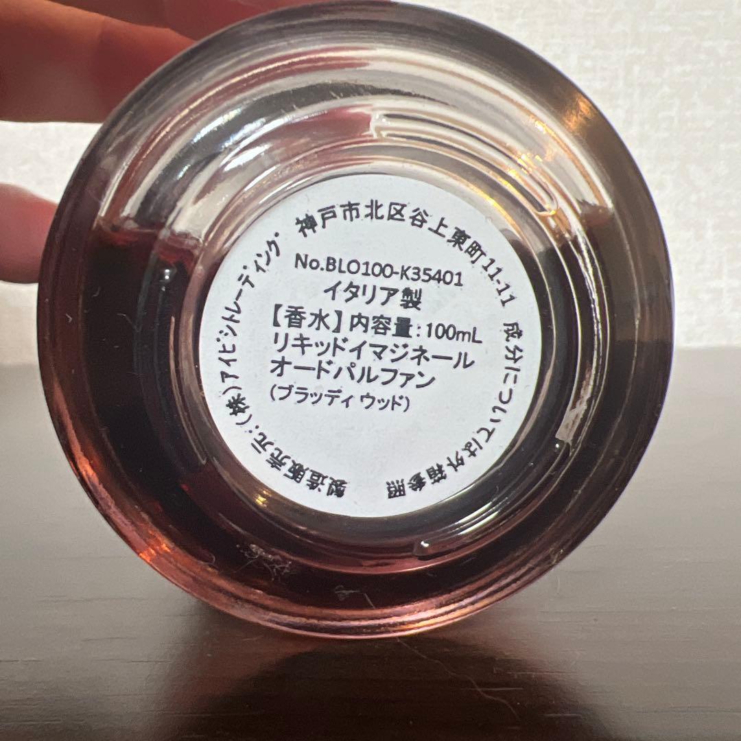 リキッドイマジネール　BLOODY WOOD 100mL