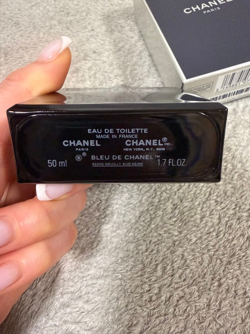 CHANEL ブルードゥシャネル　オードトワレ50ml