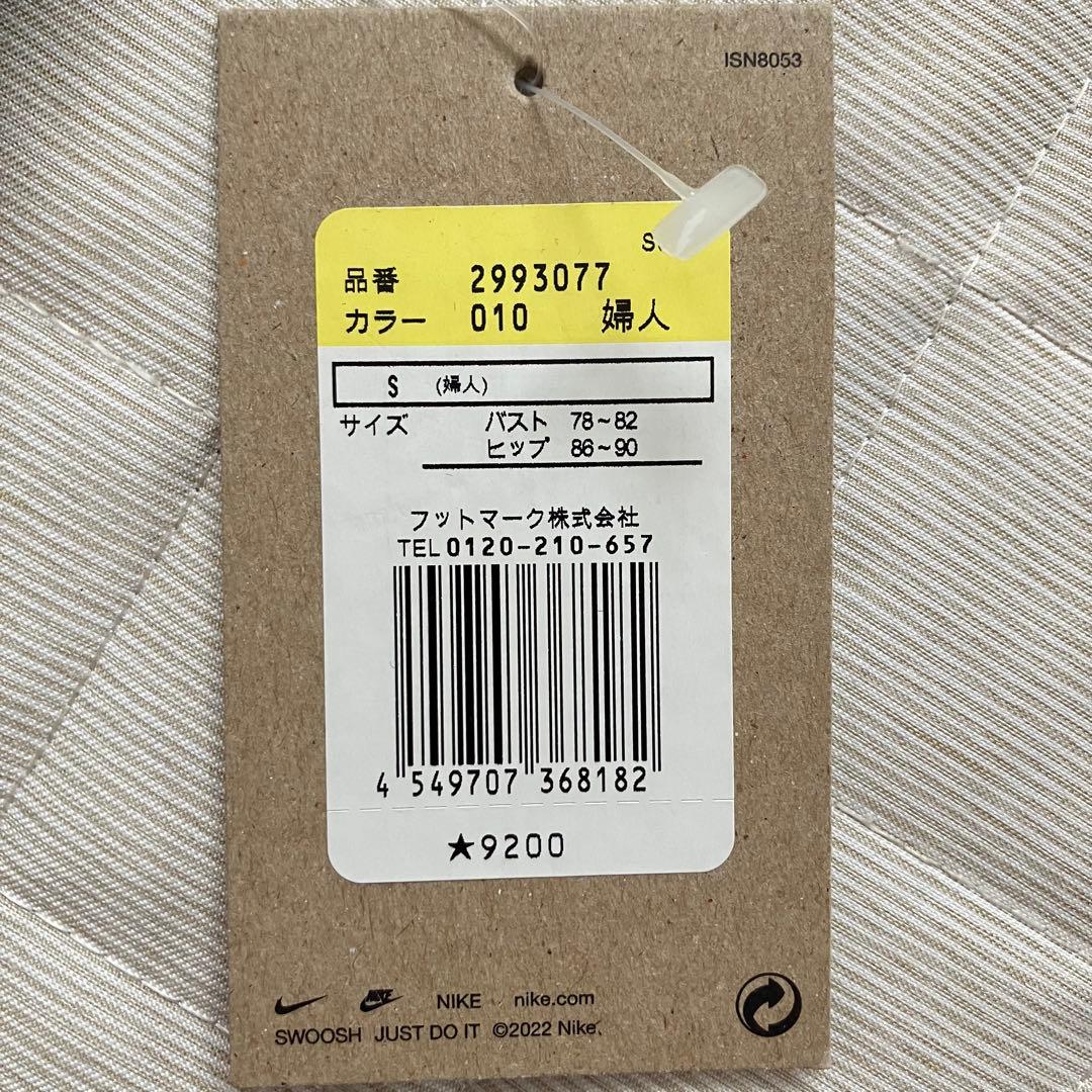 新品 Nike レディース 水着 ネイビー/ブルー 競泳水着 スポーツ水着
