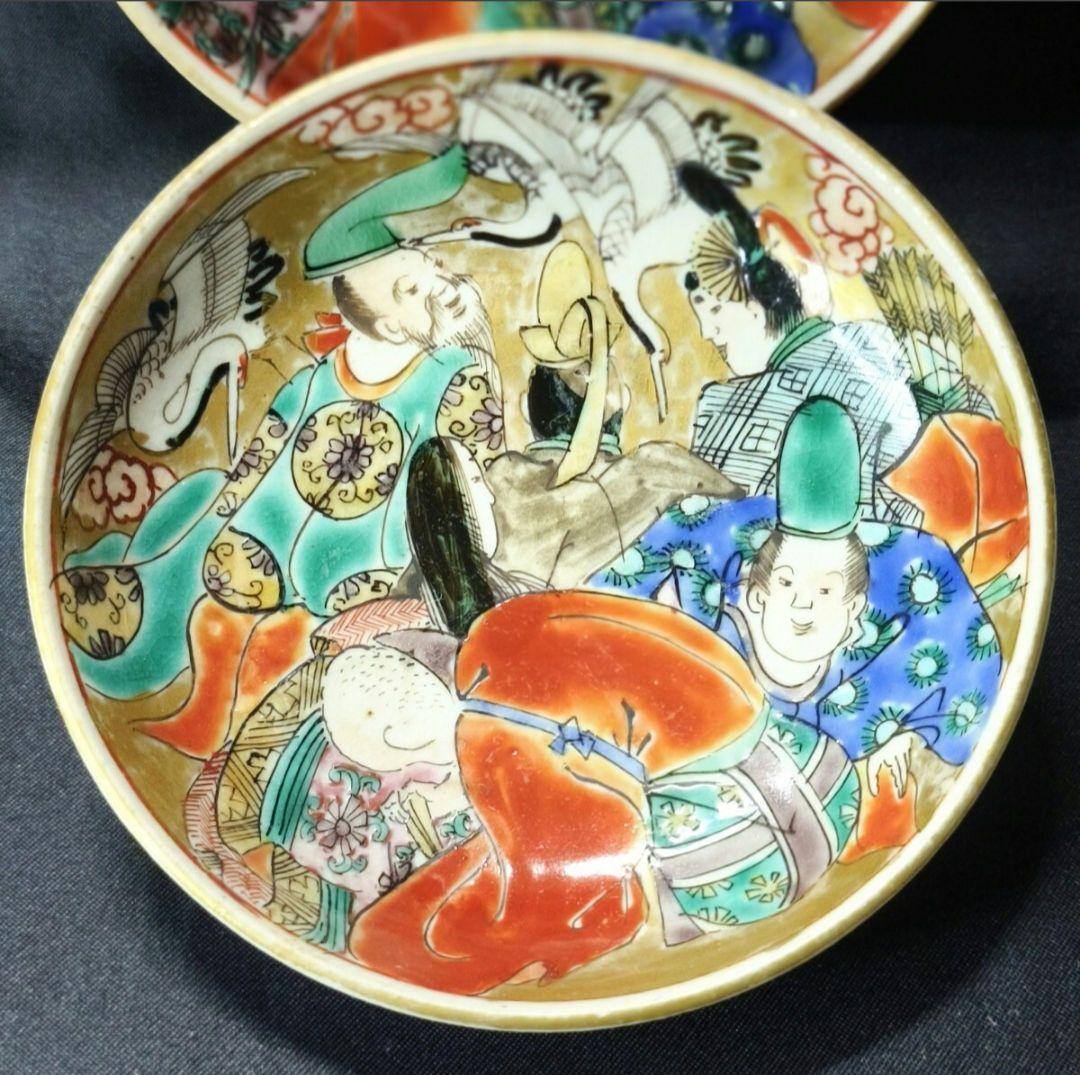 古九谷焼 色絵金彩小皿 人物紋 手描き 明治骨董 コレクター放出美品 旧家蔵出