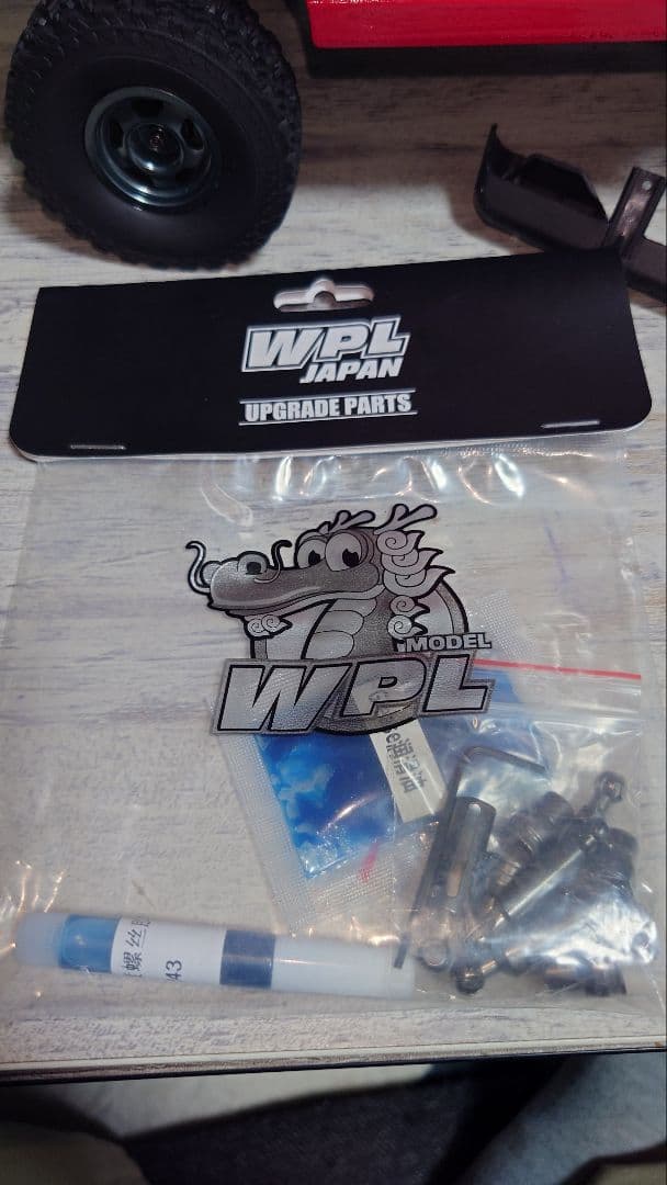 WPL スズキ ジムニー ja11 Jimny ラジコン 最終値下げ!