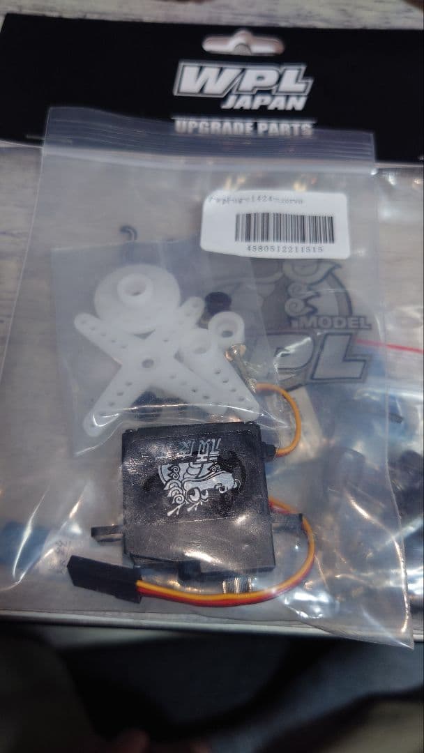 WPL スズキ ジムニー ja11 Jimny ラジコン 最終値下げ!