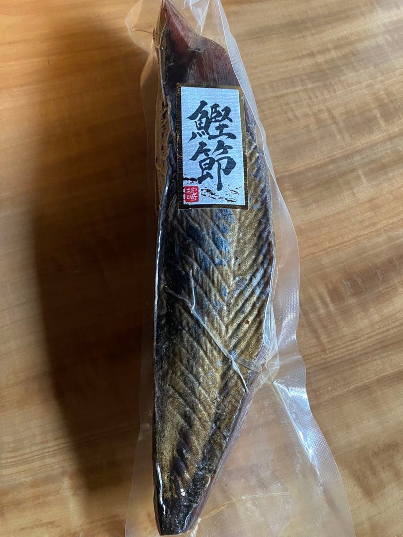 京都 有次 鰹節削り器 おまけ鰹節1本付