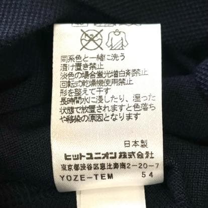 FRED PERRY フレッドペリー レディース ポロシャツ ネイビーブルー