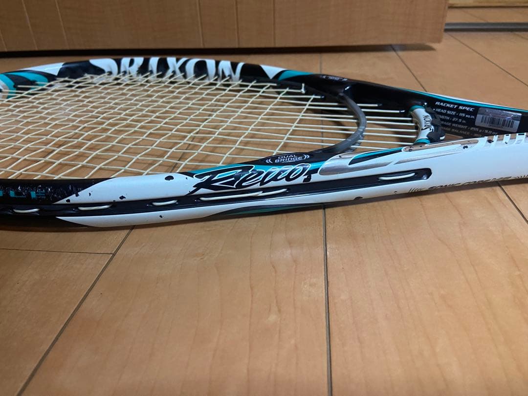 【魔法のラケット】スリクソンSRIXON REVO S 10.0 G2 255g