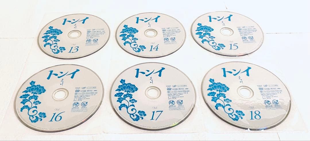 トンイ　【全30巻】　レンタル版DVD 全巻完結セット　韓国ドラマ　NHK