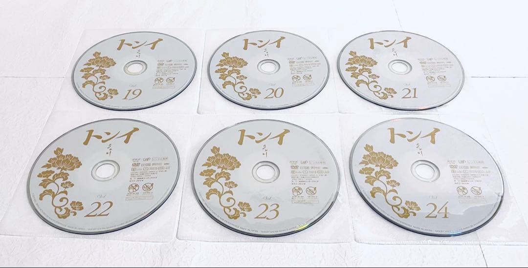 トンイ　【全30巻】　レンタル版DVD 全巻完結セット　韓国ドラマ　NHK