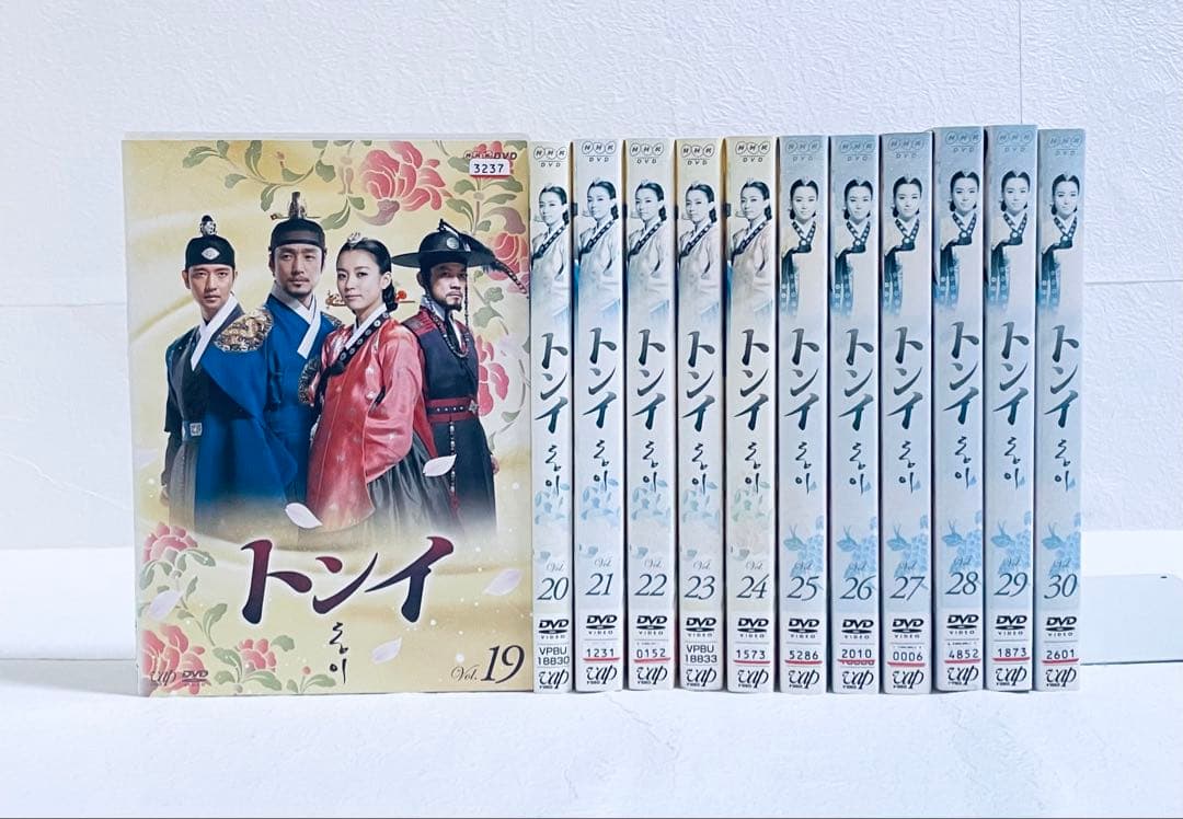 トンイ　【全30巻】　レンタル版DVD 全巻完結セット　韓国ドラマ　NHK