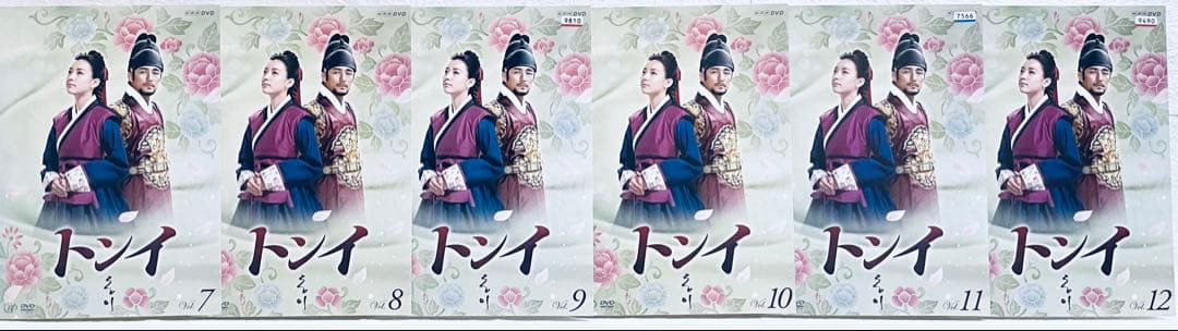 トンイ　【全30巻】　レンタル版DVD 全巻完結セット　韓国ドラマ　NHK