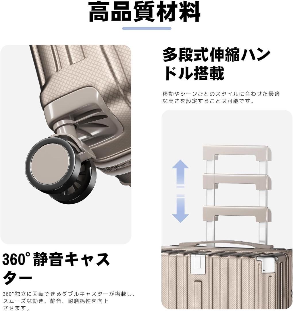 機内持ち込み キャリーケース USB 軽量 静音 スーツケース S 機内持込可