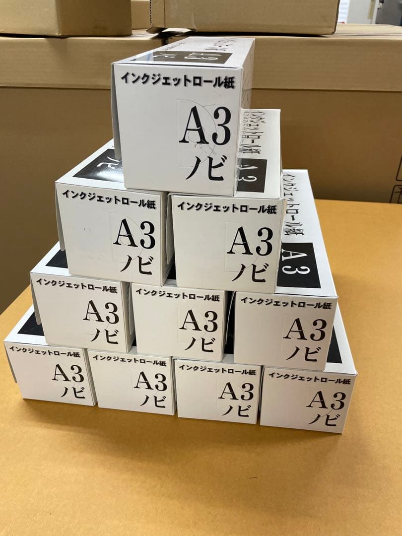 A3インクジェットロール紙