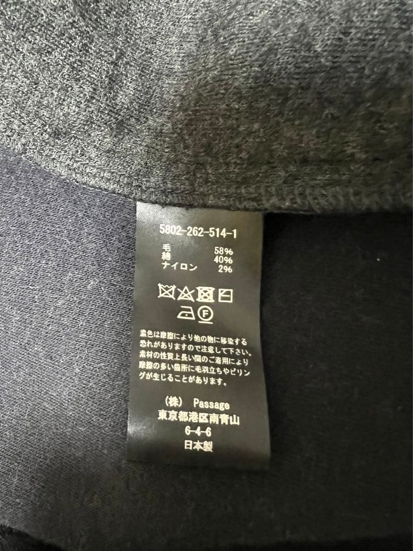 コグザビッグスモーク　ラップコート　ショールカラー　COGTHEBIGSMOKE