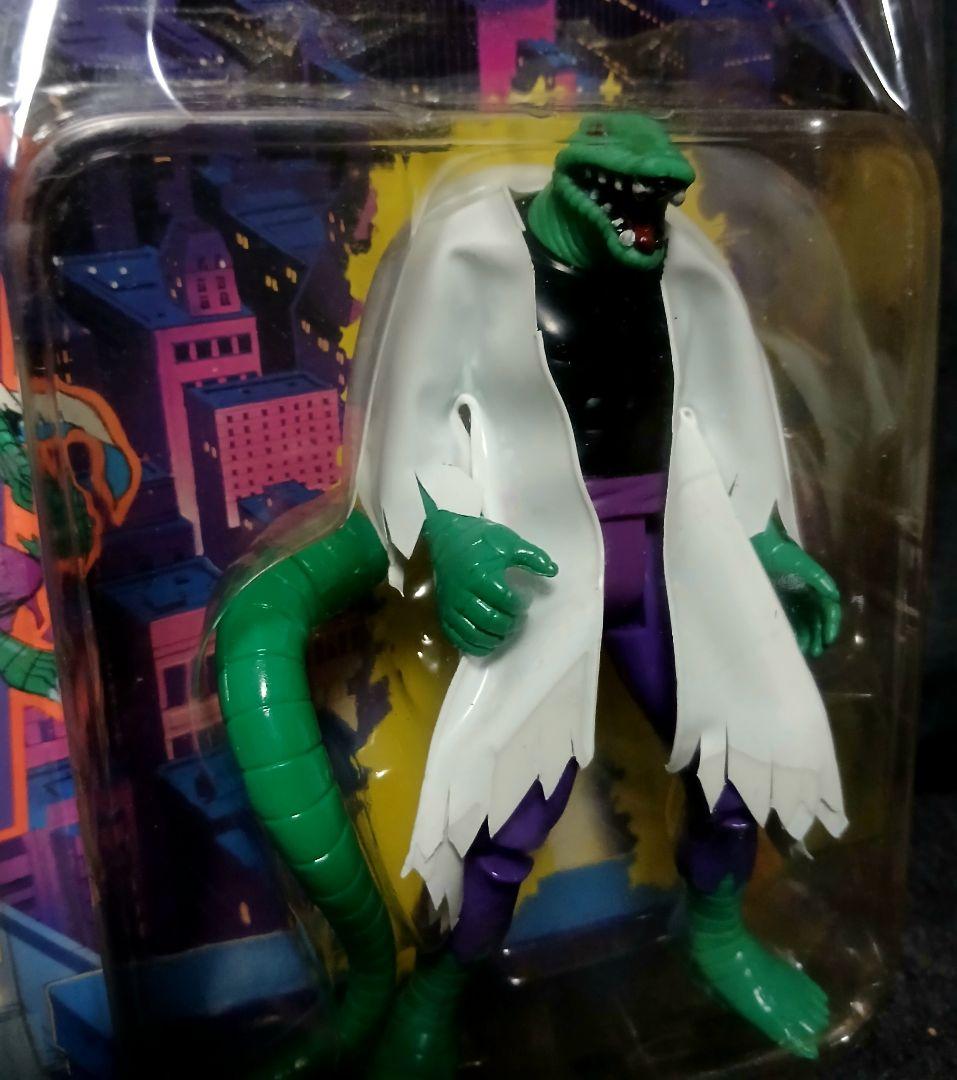 希少！94年TOYBIZ「グリーンゴブリン」「ザ・リザード」フィギュア2体セット