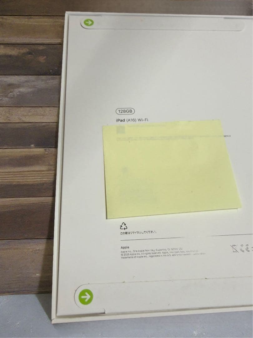 ⭐️完全未開封✨11世代✨最新✨iPad11インチ128GB✨Wi-Fi✨シルバー
