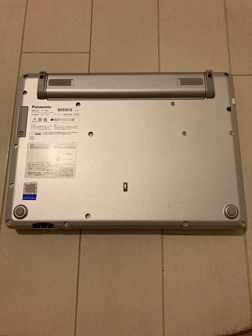 Panasonic Let'snote i3 7世代 4G 128GSSD