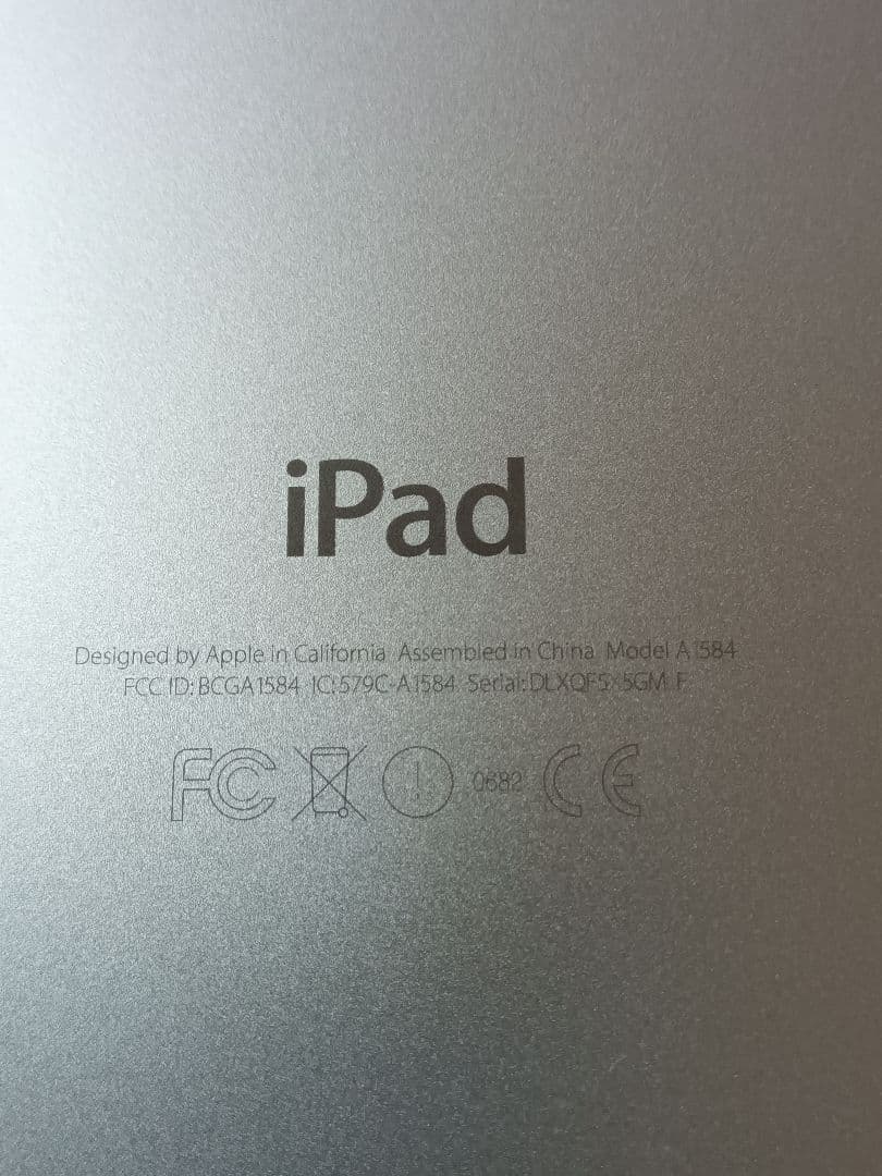 美品 iPad pro12.9 第1世代 バッテリー87%