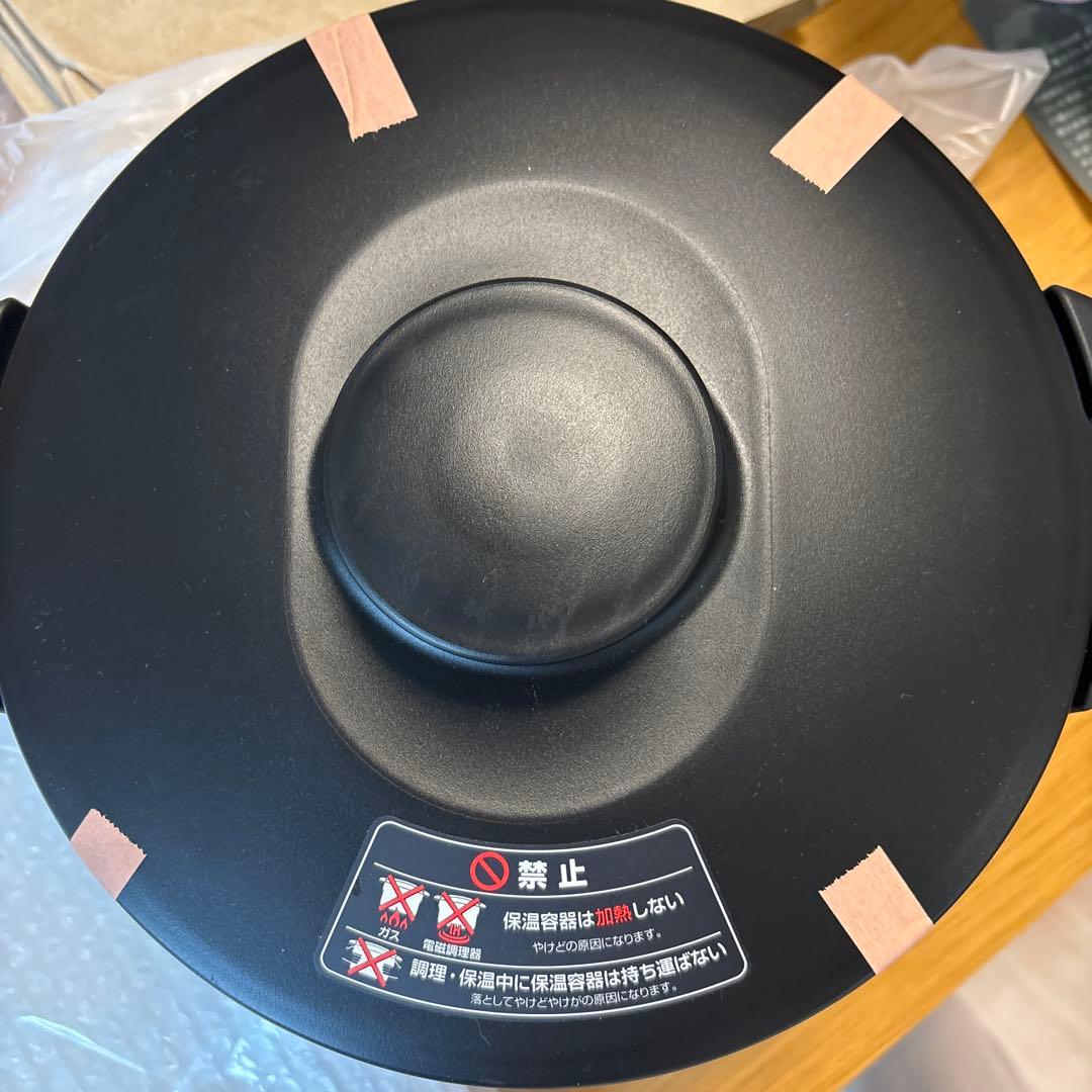 シャトルシェフ 2.8L