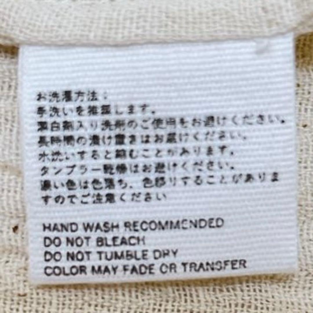タグ付き◇CALICO ロングカーディガン