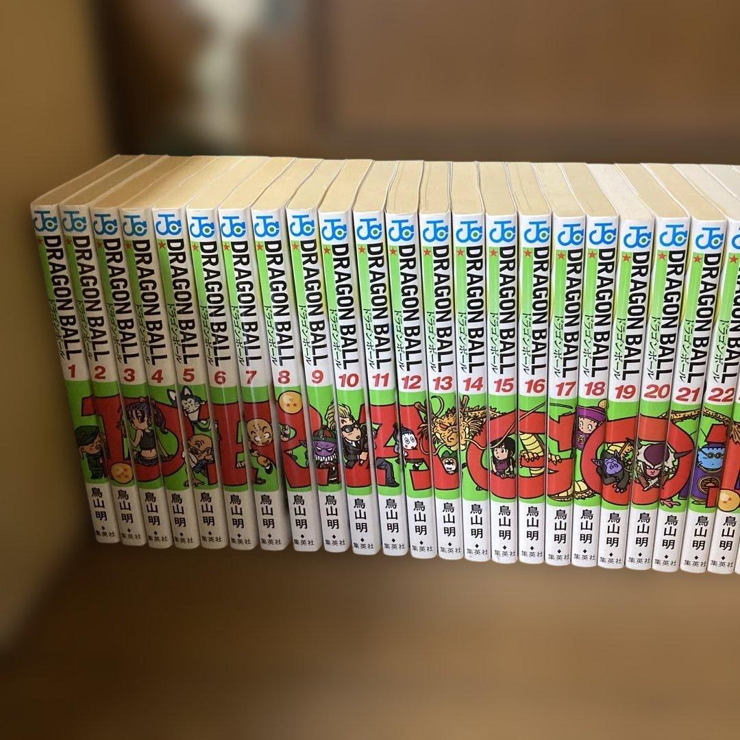 ドラゴンボール 全42巻セット 鳥山明