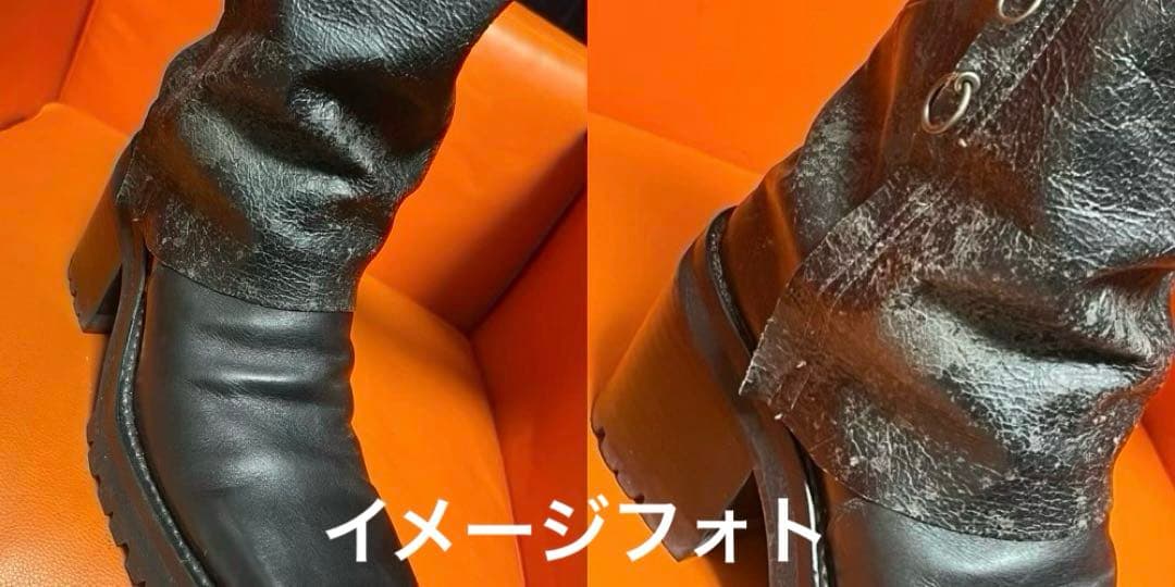 obelisk オベリスク　レザーパンツ　牛革　ブーツカット　ダメージ加工