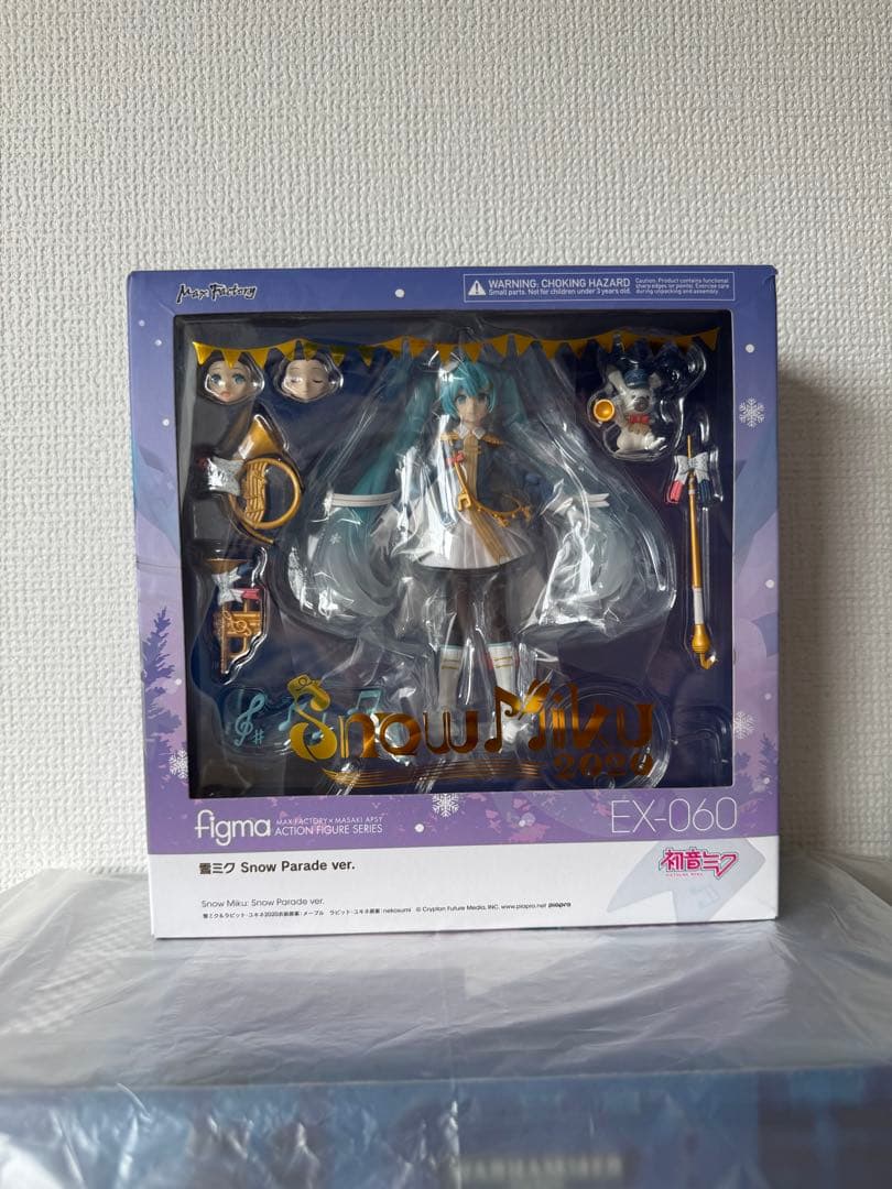 figma 初音ミク 4体