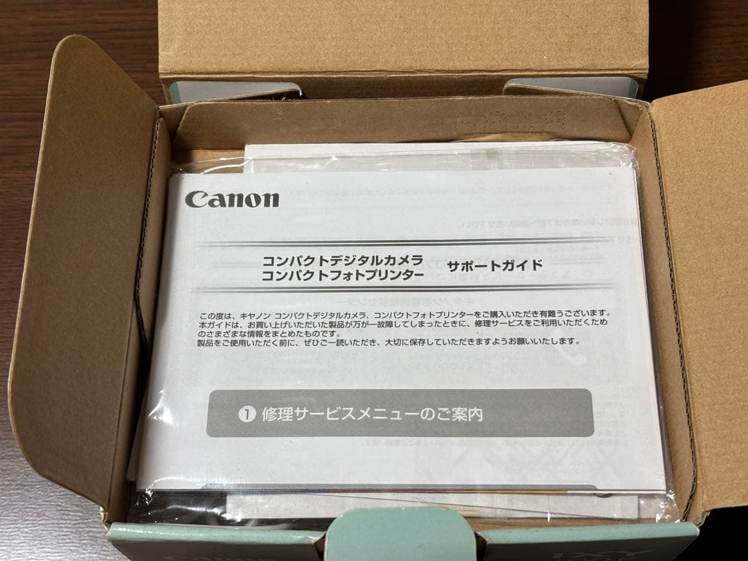 Canon IXY 100F 撮影確認済み 難あり 傷汚れあり