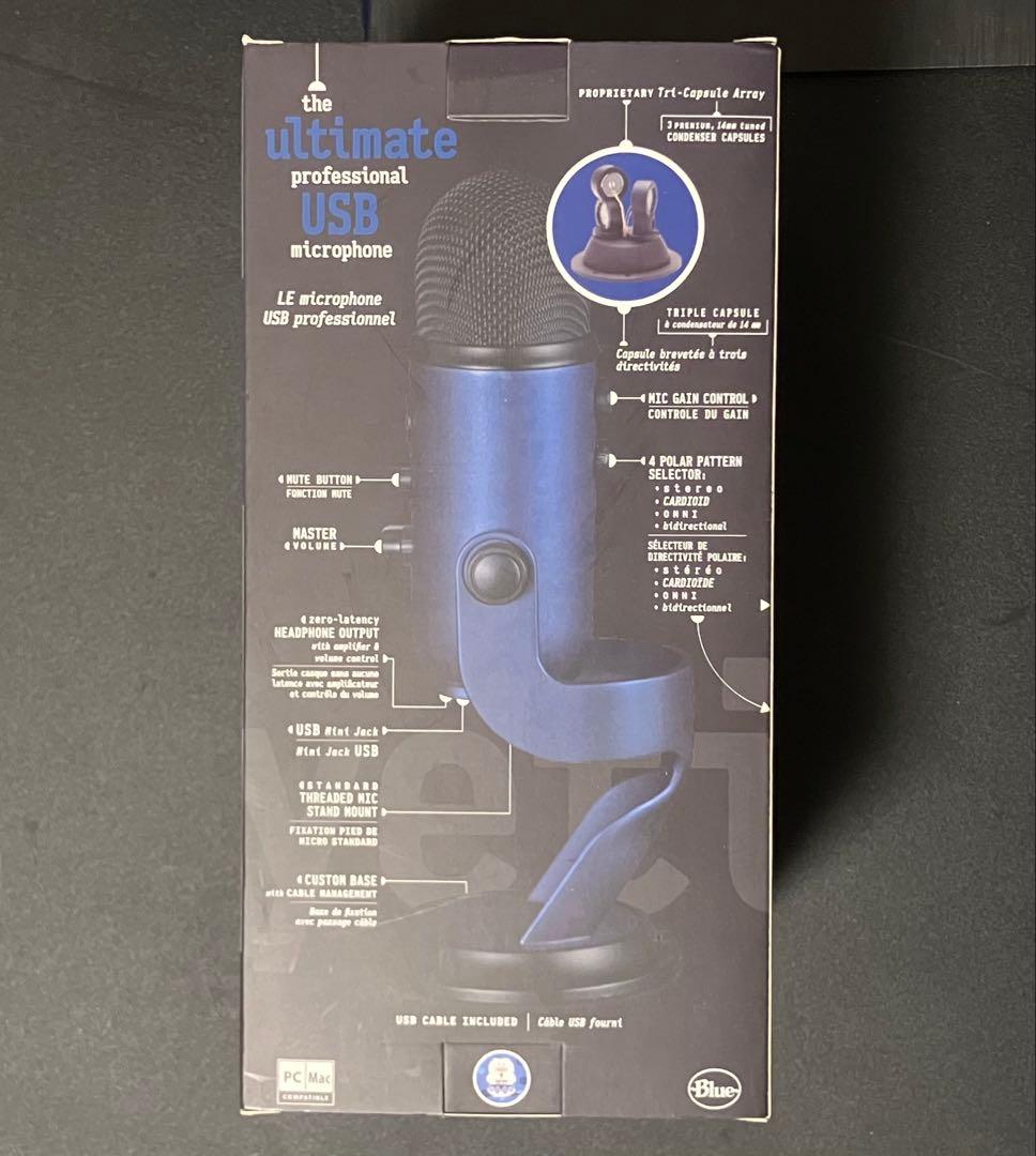 配信機器・PA機器・レコーディング機器 Blue YETI MIDNIGHT BLUE