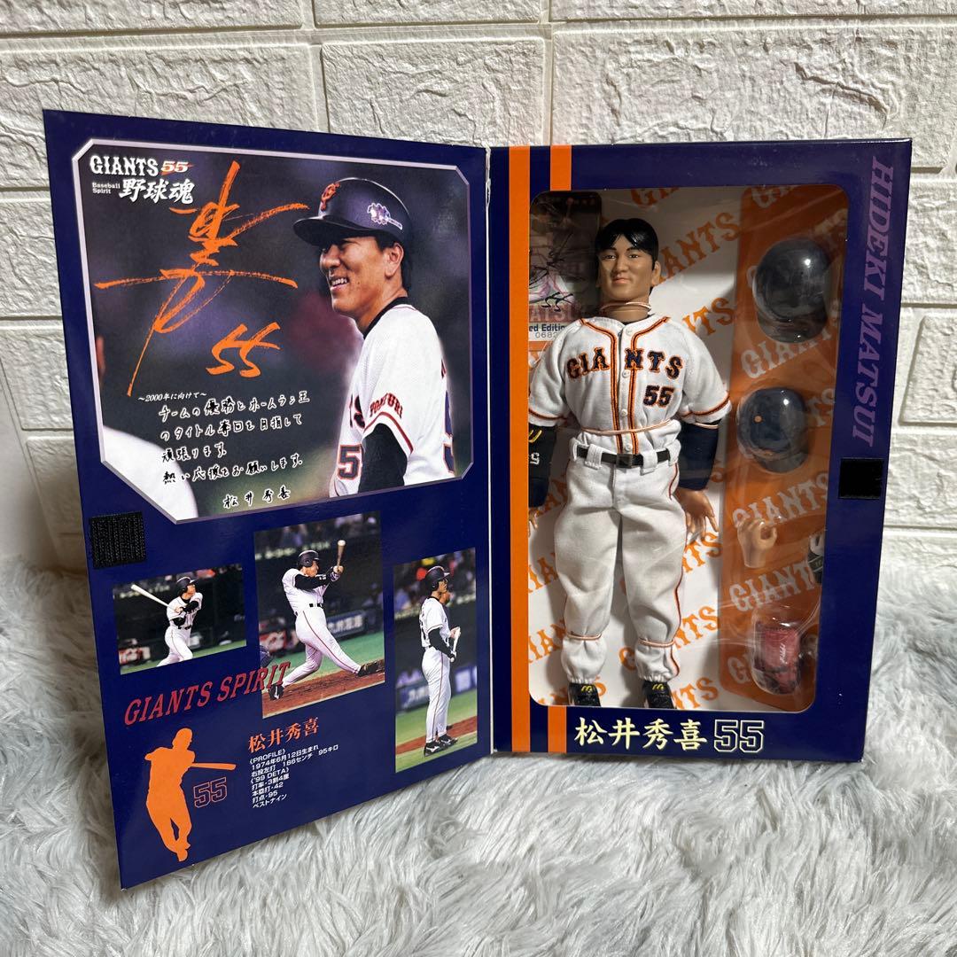 ジャイアンツ 松井秀喜 高橋由伸 上原浩治 フィギュア TAKARA 3体セット