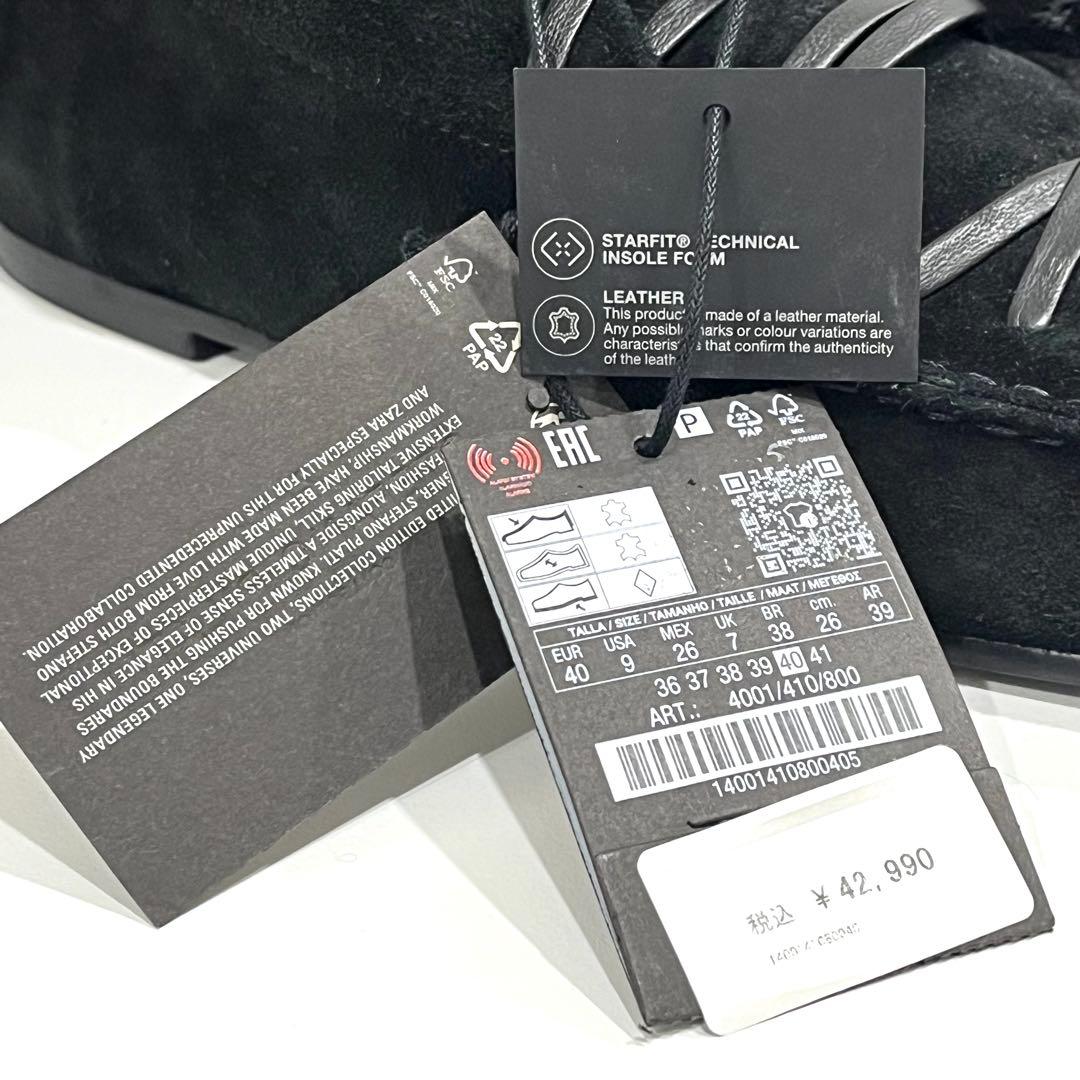 f027 未使用　ZARA ザラ　レザー　ニーハイ　ロングブーツ　スウェード