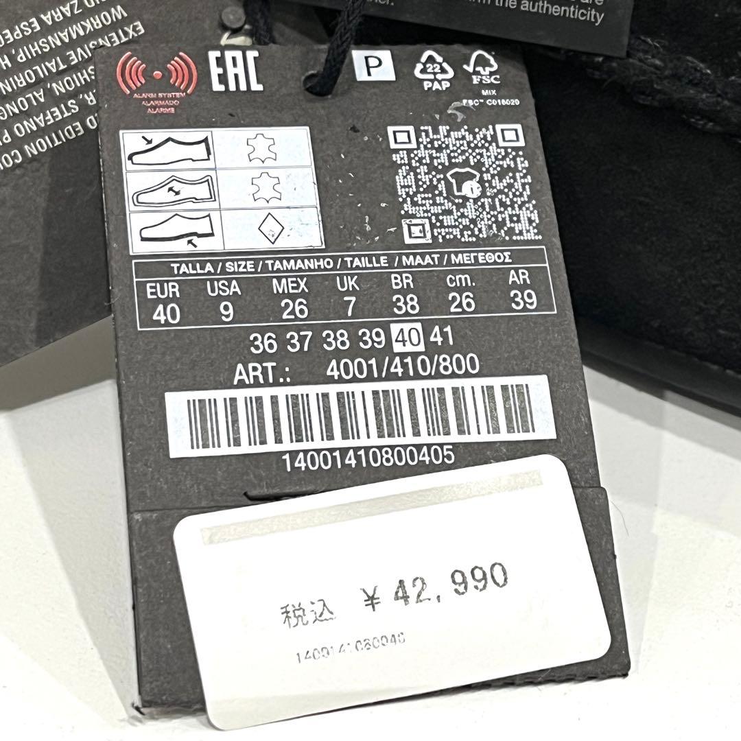f027 未使用　ZARA ザラ　レザー　ニーハイ　ロングブーツ　スウェード