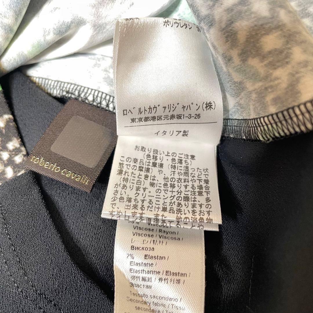 roberto cavalli フラワープリントストレッチドレス 38