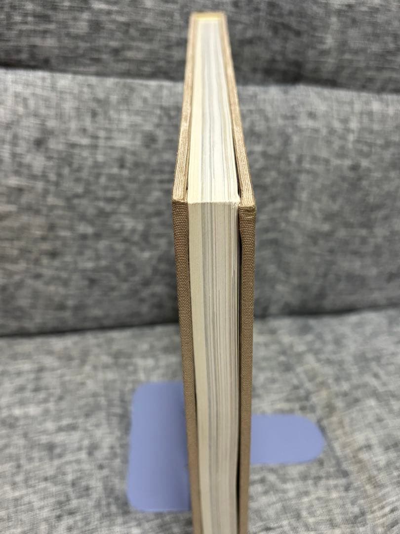 続・日本の意匠　全12巻セット　京都書院